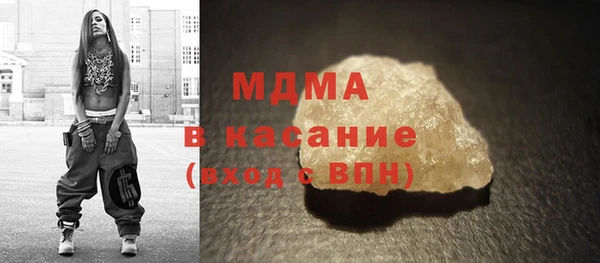 дживик Абинск