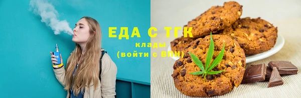 гашик Абаза