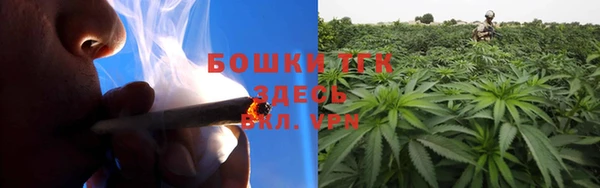 каннабис Абдулино