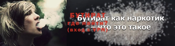 гашик Абаза