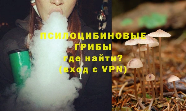 каннабис Абдулино