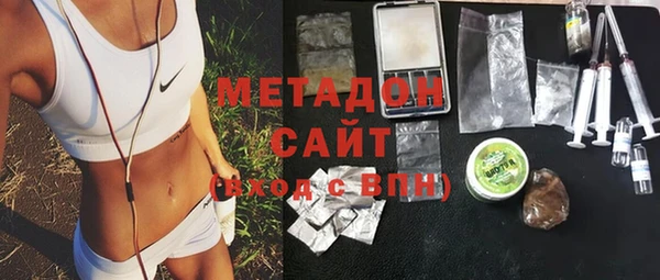каннабис Абдулино