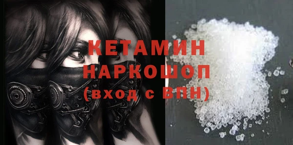 дживик Абинск
