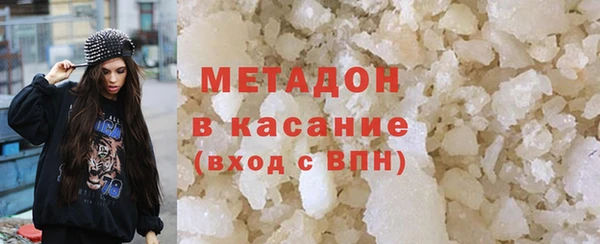 дживик Абинск