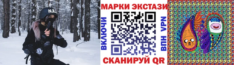 закладки  Тюкалинск  Марки NBOMe 1,8мг 